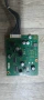 LED Driver - 1-981-457-16 (173638816) TV Sony KD-43XG7077, снимка 1