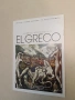 EL GRECO - ΔΟΜΙΝΙΚΟΣ ΘΕΟΤΟΚΟΠΟΥΛΟΣ, снимка 3