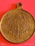 Възпоменателен медал 1928г. Цар Симеон Велики и Цар Борис трети рядък за КОЛЕКЦИЯ 52824, снимка 11