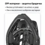 Кросова каска MARTAR, Full Face, ЕN Сертифицирана, Олекотена (690g), Размер: S/M, снимка 7