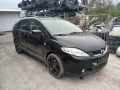 Мазда 5 2,0 tdi 2008 г на части, снимка 1