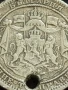 Сребърна монета 1 лев 1882г. Княжество България продупчена за НАКИТ, НОСИЯ, КОЛЕКЦИЯ 38258, снимка 9