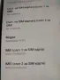 гаранция Xiaomi Redmi Note 10 Pro, 8GB RAM / 128GB, снимка 6