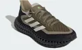Adidas 4DFWD 2 'Focus Olive' номер 43 -44 оригинални маратонки , снимка 2