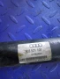 Кардан Audi Q7 4.2 TDI 326 конски сили 7L8521101, снимка 2