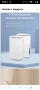 ZTE MC801A Pro 5G вътрешен WiFi 6 рутер , снимка 1