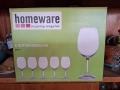 Немски кристални чаши за вино HOMEWARE, снимка 1