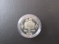 Юбилеина монета 2 лева 1981, снимка 2