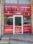 Магазин и Сервиз за Смартфони , снимка 1