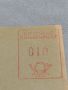 Стар пощенски плик с печати 1954г. БМВ Германия за КОЛЕКЦИОНЕРИ 45789, снимка 4