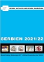 От Михел 13 каталога(компилации)2019 и 2021 за държави от Европа, снимка 8