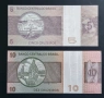 Бразилия.
5 и 10  крузейро .
1980 година .
UNC.
Може и поотделно., снимка 4
