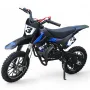 Детски Кросов Мотор Fullmax 50cc SPORT, Родителски Контрол, Лесно Палене, снимка 1