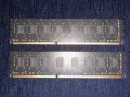 RAM / Рам памет GSKILL NT DIMM - 4GB DDR3 1333 MHz - 2 бр., снимка 2