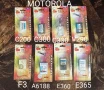 Batery батерия за Motorola A835,C920,T720,X220,U6,T2288,V600,V300,V500,V680,X200,C200,C300,C330,V290, снимка 2