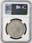 5 лева 1892 AU DETAILS NGC, снимка 3