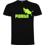 Нова мъжка тениска Пумба (Pumba) в черен цвят