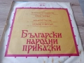 Грамофонни плочи приказки, снимка 5