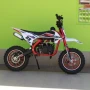 Детски Кросов Мотор 50сс кубика RED с електрически стартер, снимка 2