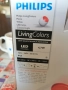 RGB LED лампа PHILIPS LivingColors Micro, снимка 10