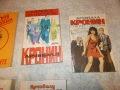 Книги Арчибал Кронин , снимка 3