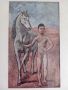Картина Пабло Пикасо  "Момче с Кон ", снимка 1 - Антикварни и старинни предмети - 45776742