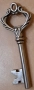 Vintage oтварачка ключ, снимка 1