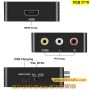 Аудио и видео конвертор AV към HDMI - КОД 3718, снимка 6