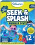 Нова Математическа игра Seek & Splash - Гмуркане и забавление за деца, снимка 1