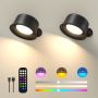 Стенни лампи FULEN, 2 комплекта LED стенни лампи с 18 RGB цвята, 3200mAh