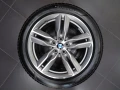 18” BMW Джанти Style 570 M Летни Гуми Датчици БМВ X1 F48 U11 U12 X2 F39, снимка 4