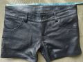Мъжки кожени къси панталони/шорти XS-S, снимка 7