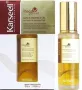 Билков екстракт Karseell Maca Essence Oil за коса, кожа и нокти, снимка 1