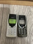 Nokia 8210 White Pearl , снимка 13
