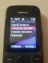 Nokia 101 Dual sim , снимка 1