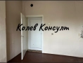 Продавам къща с. Капитан Андреево, снимка 4