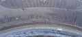 2бр зимни гуми 195/55R15. Imperial. DOT 3518. 7.5 мм дълбочина на шарката. Цената е за комплекта. , снимка 2