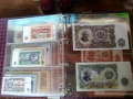 Български банкноти в периода  1950 ÷ 1997 година , снимка 12