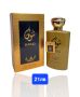 Разпродажба Арабски парфюми, снимка 11