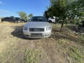 audi a3 8p 2.0 fsi на части ауди а3 8п автоматик , снимка 1