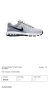 Маратонки NIKE AIR MAX FULL RIDE TRI.Номер 44.5, снимка 8