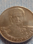 Юбилейна монета 2 рубли 2012г. Русия А.П. ЕРМОЛОВ рядка за КОЛЕКЦИОНЕРИ 43421, снимка 7