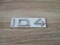 Volkswagen ID.4 сребриста емблема , снимка 4