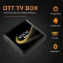 Smart TV приемник Smart Android TV Box MX10s Черен, снимка 5