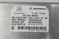 Модул телефон Mercedes W203 W211 A2118702726 Motorola, снимка 3