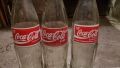 Три бутилки Кока Кола COCA COLA 1 литър 1996 г. - лот, снимка 4