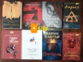 Намалени книги , снимка 10