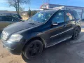 Mercedes-Benz W164 420CDI 4-Matic *НА ЧАСТИ*, снимка 2