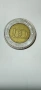 Продавам монети , снимка 1