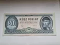 УНГАРИЯ 20 ФОРИНТА 1980 год , снимка 1